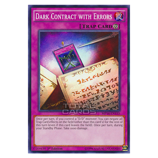 Yu-Gi-Oh! - 2016 Mega-Tin Mega Pack - Dark Contract with Errors (Common) MP16-EN155