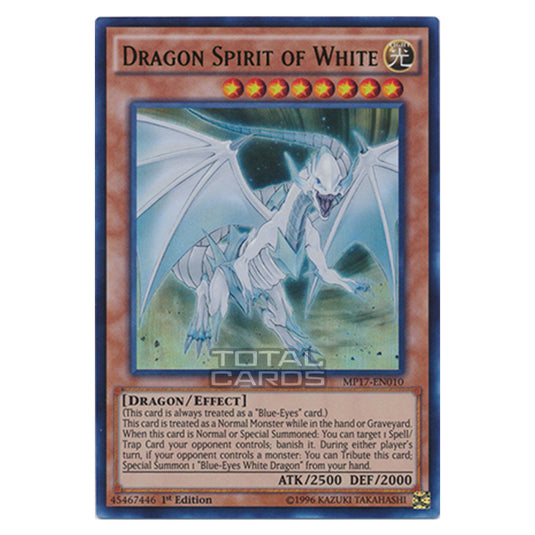 Yu-Gi-Oh! - 2017 Mega-Tin Mega Pack - Dragon Spirit of White (Ultra Rare) MP17-EN010