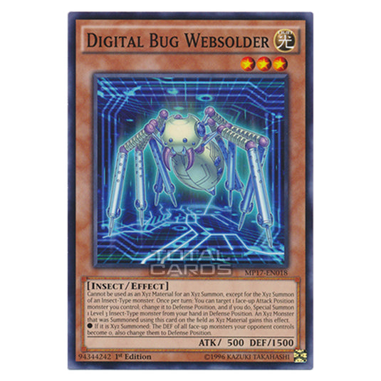 Yu-Gi-Oh! - 2017 Mega-Tin Mega Pack