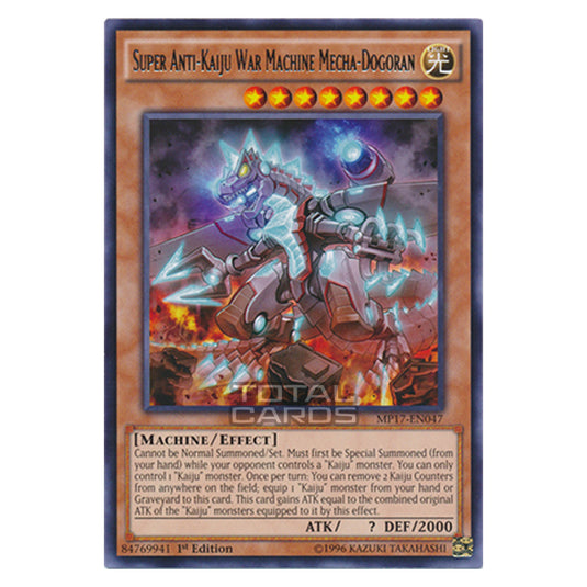 Yu-Gi-Oh! - 2017 Mega-Tin Mega Pack - Super Anti-Kaiju War Machine Mecha-Dogoran (Rare) MP17-EN047