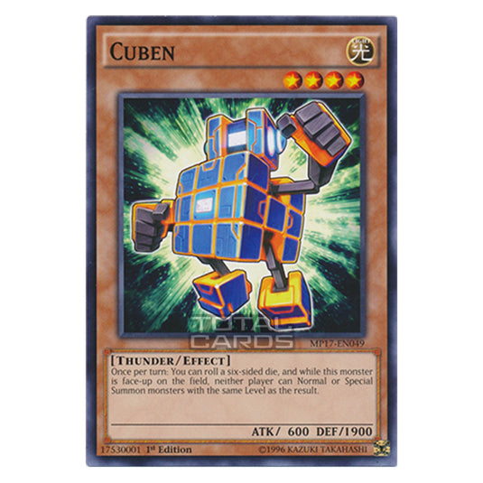 Yu-Gi-Oh! - 2017 Mega-Tin Mega Pack - Cuben (Common) MP17-EN049