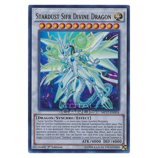 Yu-Gi-Oh! - 2017 Mega-Tin Mega Pack - Stardust Sifr Divine Dragon (Ultra Rare) MP17-EN054