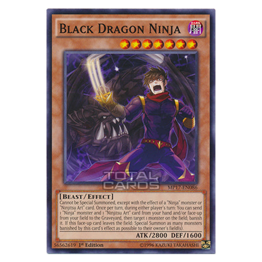 Yu-Gi-Oh! - 2017 Mega-Tin Mega Pack - Black Dragon Ninja (Common) MP17-EN086