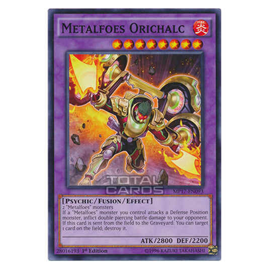 Yu-Gi-Oh! - 2017 Mega-Tin Mega Pack - Metalfoes Orichalc (Common) MP17-EN093