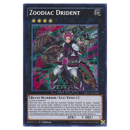 Yu-Gi-Oh! - 2017 Mega-Tin Mega Pack - Zoodiac Drident (Secret Rare) MP17-EN208