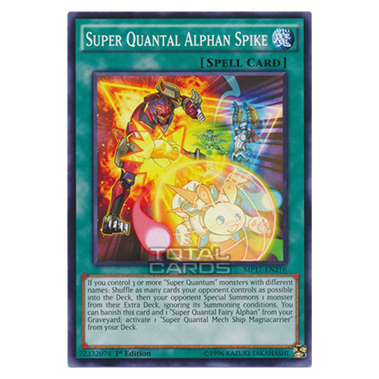 Yu-Gi-Oh! - 2017 Mega-Tin Mega Pack - Super Quantal Alphan Spike (Common) MP17-EN216