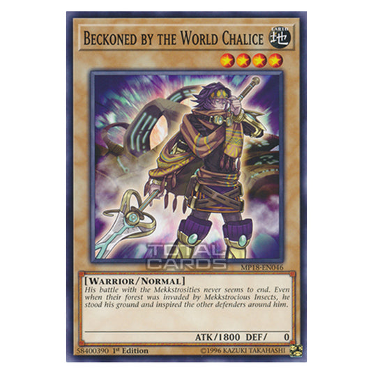 Yu-Gi-Oh! - 2018 Mega-Tin Mega Pack - Beckoned by the World Chalice (Common) MP18-EN046