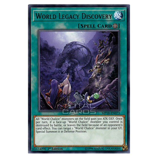 Yu-Gi-Oh! - 2018 Mega-Tin Mega Pack - World Legacy Discovery (Rare) MP18-EN073