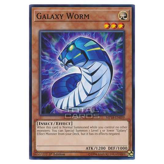 Yu-Gi-Oh! - 2018 Mega-Tin Mega Pack - Galaxy Worm (Common) MP18-EN099