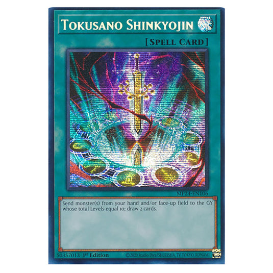 Tokusano Shinkyojin MP24-EN106 card from the Yu-Gi-Oh! set Dueling Mirrors