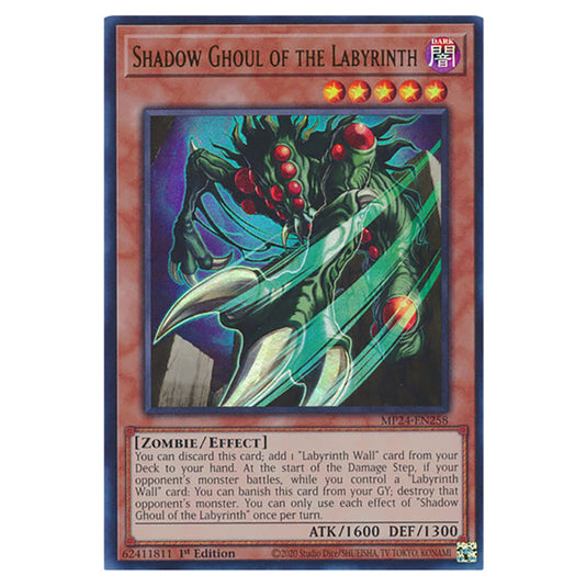 Shadow Ghoul of the Labyrinth MP24-EN258 card from the Yu-Gi-Oh! set Dueling Mirrors