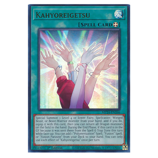 Kahyoreigetsu MP24-EN266 card from the Yu-Gi-Oh! set Dueling Mirrors