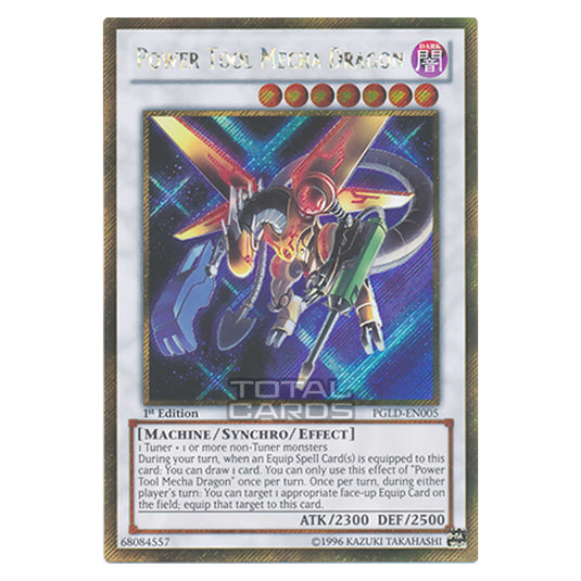 Yu-Gi-Oh! - Premium Gold - Power Tool Mecha Dragon (Gold Secret Rare) PGLD-EN005