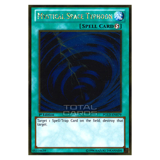 yugioh space cards Outer Space