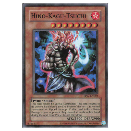 Hino-Kagu-Tsuchi RP02-EN060 card from the Yu-Gi-Oh! set Retro Pack 2 (2025)