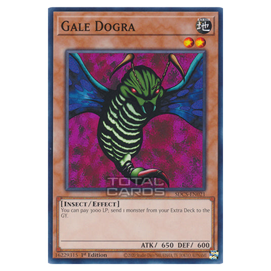 Yu-Gi-Oh! - Structure Deck: Cyber Strike - Gale Dogra (Common) SDCS-EN021
