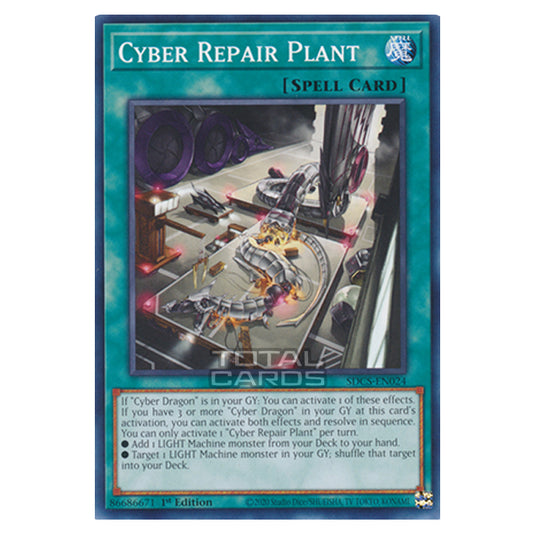 Yu-Gi-Oh! - Structure Deck: Cyber Strike - Cyber Repair Plant (Common) SDCS-EN024