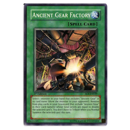 Ancient Gear Factory SOI-EN039 card from the Yu-Gi-Oh! set Shadow of Infinity