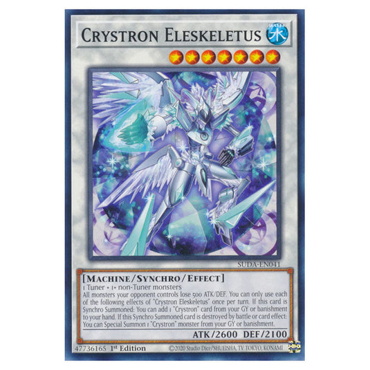 Goddess of the Two Sides SUDA-EN029 card from the Yu-Gi-Oh! set Supreme Darkness