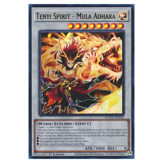 Tempura of Fortune - EBI SUDA-EN030 card from the Yu-Gi-Oh! set Supreme Darkness