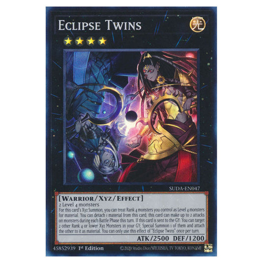 Arcana Force EX - The Chaos Ruler SUDA-EN034 card from the Yu-Gi-Oh! set Supreme Darkness