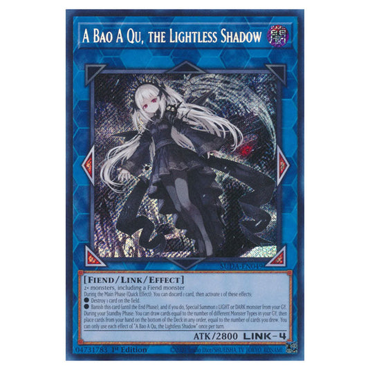 Snake-Eyes Doomed Dragon SUDA-EN035a card from the Yu-Gi-Oh! set Supreme Darkness