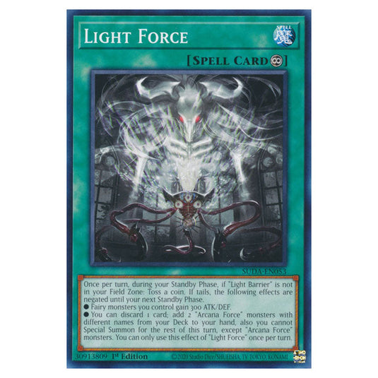 Fiendsmith's Rextremende SUDA-EN037a card from the Yu-Gi-Oh! set Supreme Darkness