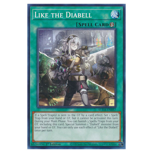 Hi-Speedroid Glider 2 SUDA-EN040 card from the Yu-Gi-Oh! set Supreme Darkness