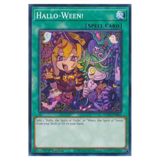 Goblin Bikers Gone Bonkers SUDA-EN044a card from the Yu-Gi-Oh! set Supreme Darkness