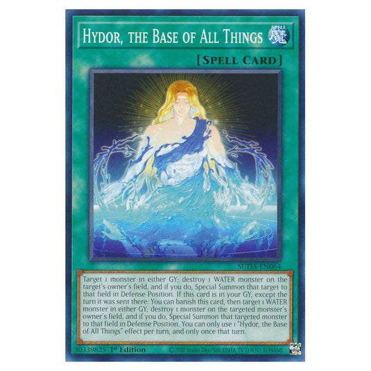 Materiactor Exagard SUDA-EN045 card from the Yu-Gi-Oh! set Supreme Darkness