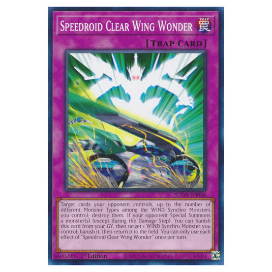 A Bao A Qu, the Lightless Shadow SUDA-EN049 card from the Yu-Gi-Oh! set Supreme Darkness