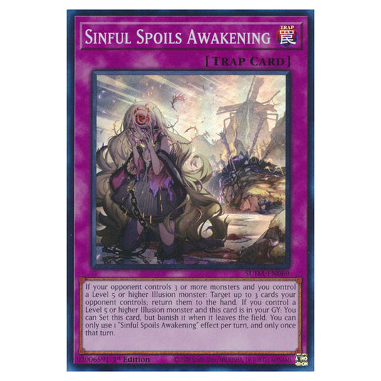 A Bao A Qu, the Lightless Shadow SUDA-EN049a card from the Yu-Gi-Oh! set Supreme Darkness