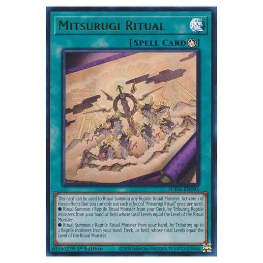 Yu-Gi-Oh! - Supreme Darkness