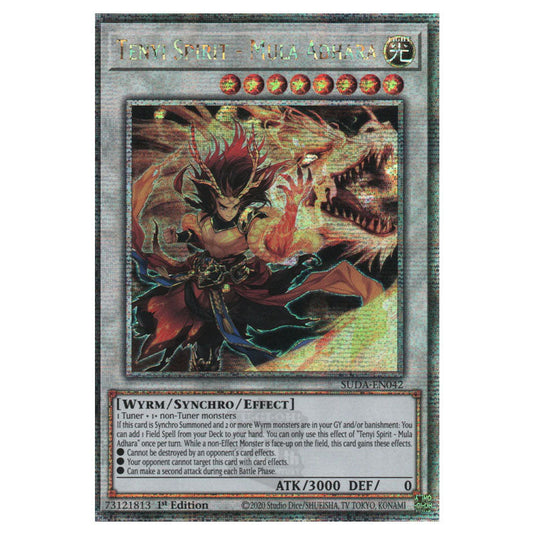 Mitsurugi Ritual SUDA-EN095 card from the Yu-Gi-Oh! set Supreme Darkness