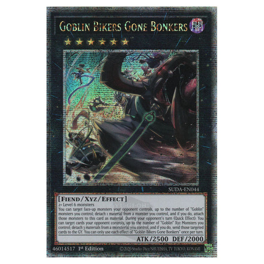 Mitsurugi Ritual SUDA-EN095a card from the Yu-Gi-Oh! set Supreme Darkness