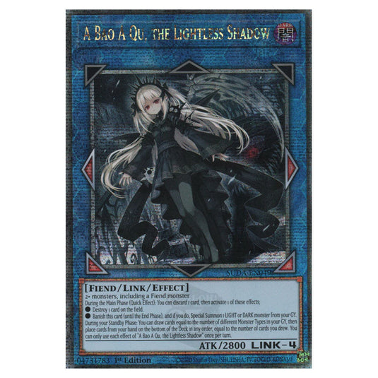 Mitsurugi Great Purification SUDA-EN096 card from the Yu-Gi-Oh! set Supreme Darkness