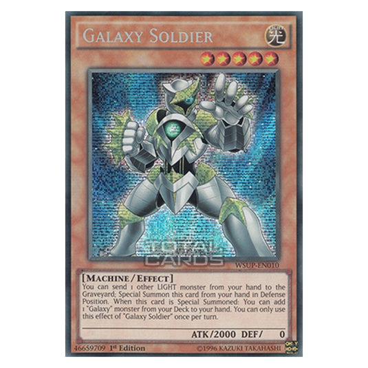 Yu-Gi-Oh! - World Superstars - Galaxy Soldier (Prismatic Secret Rare) WSUP-EN010