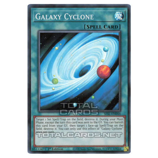 Yu-Gi-Oh! - Secret Slayers - Galaxy Cyclone (Super Rare) SESL-EN044