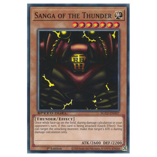 Yu-Gi-Oh! - Speed Duel GX: Midterm Paradox - Sanga of the Thunder (Secret Rare) SGX2-END07a