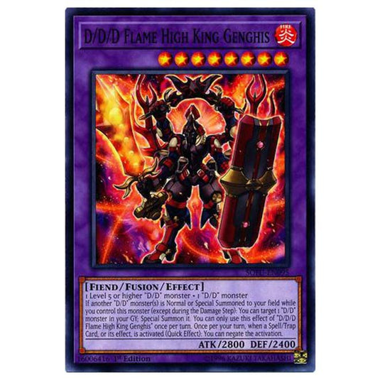 Yu-Gi-Oh! - Soul Fusion - D/D/D Flame High King Genghis (Common) SOFU-095