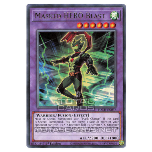 Yu-Gi-Oh! - Toon Chaos
