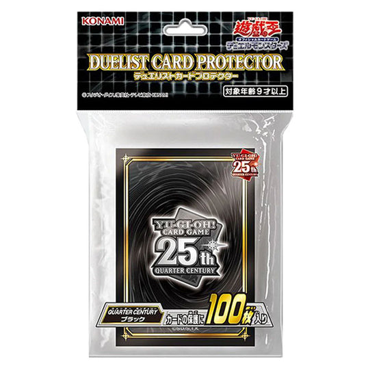 Japanese Card Sleeves Japanese Card Sleeves