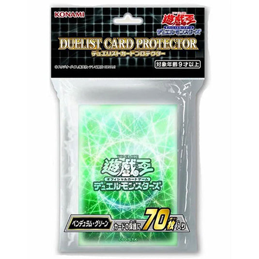 Yu-Gi-Oh! - Pendulum Green - Card Sleeves (70 Sleeves)