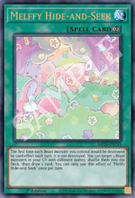 Yu-Gi-Oh! Dueling Mirrors Card List Revealed! (SPOILERS!) Yu-Gi-Oh! Dueling Mirrors Card List Revealed! (SPOILERS!)