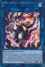 Yu-Gi-Oh! Dueling Mirrors Card List Revealed! (SPOILERS!)