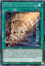 yugioh dueling mirrors card list Most Valuable Cards In 25th Anniversary Tin Dueling Mirrors In Yugioh