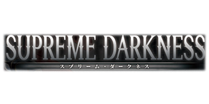 Yu-Gi-Oh! - Supreme Darkness Yu-Gi-Oh! - Supreme Darkness