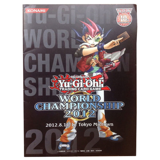 Yu-Gi-Oh! - Shonen Jump - World Championship 2012 Programme - 10th Anniversary