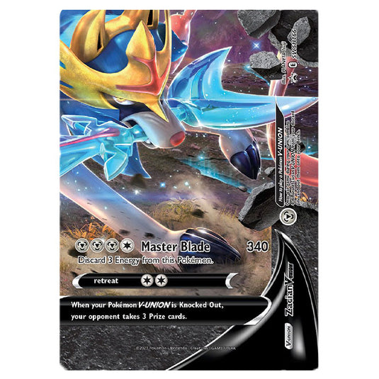 Pokemon - Sword & Shield - SWSH Black Star Promos - Zacian V-UNION - SWSH166