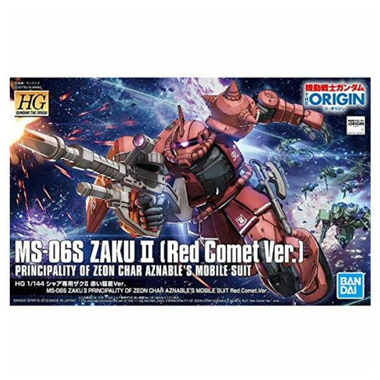 Gundam - HG 1/144 MS-06S Zaku Ⅱ Princibility of Zeon Char Aznable's Mobile Suit Red Comet Ver.1